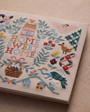 home-sweet-home