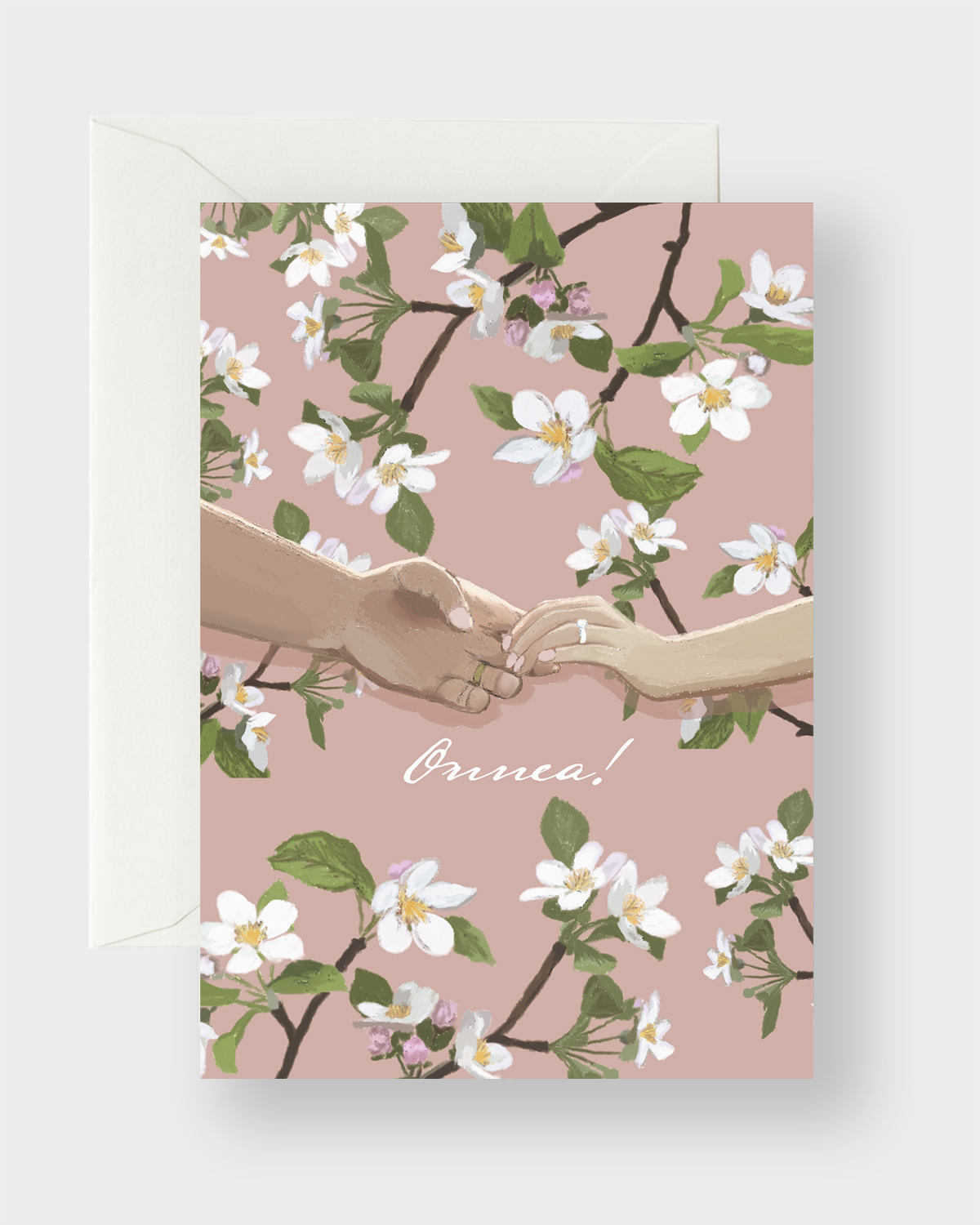 Omenankukat Hääkortti