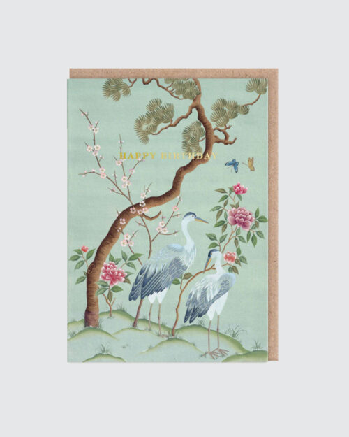 Heron Landscape Syntymäpäiväkortti